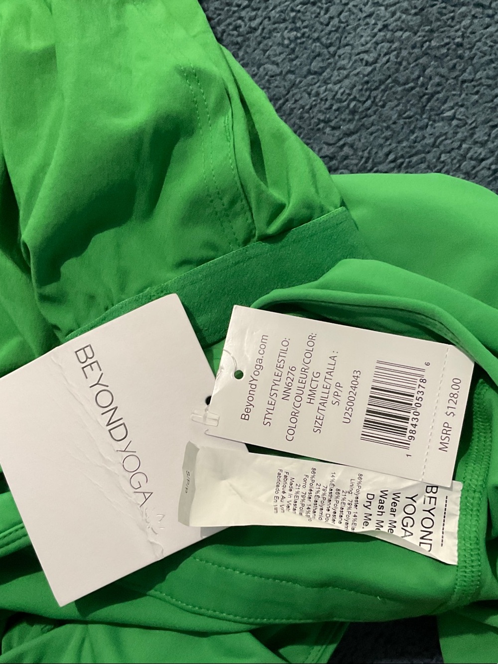 Beyond Yoga Bright Green Backless Athletic Fit-and-Flare Dress - Picture 3 of 3